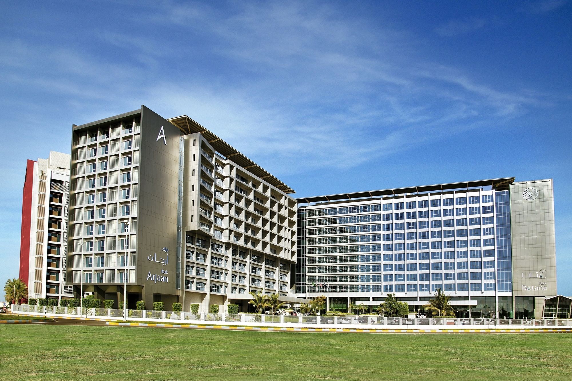 Апарт-отель Park Arjaan By Rotana, 4*